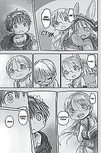 Made in Abyss. Stworzony w Otchłani. Tom 4